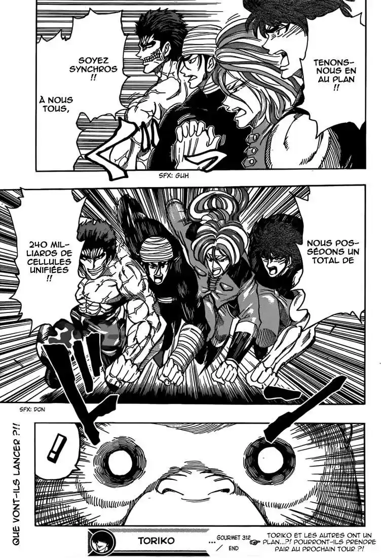 Read Toriko FR Manga Online