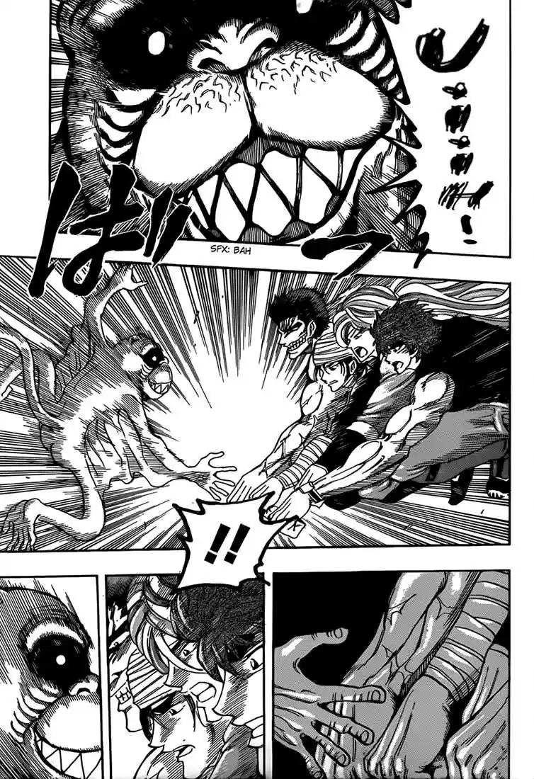 Read Toriko FR Manga Online