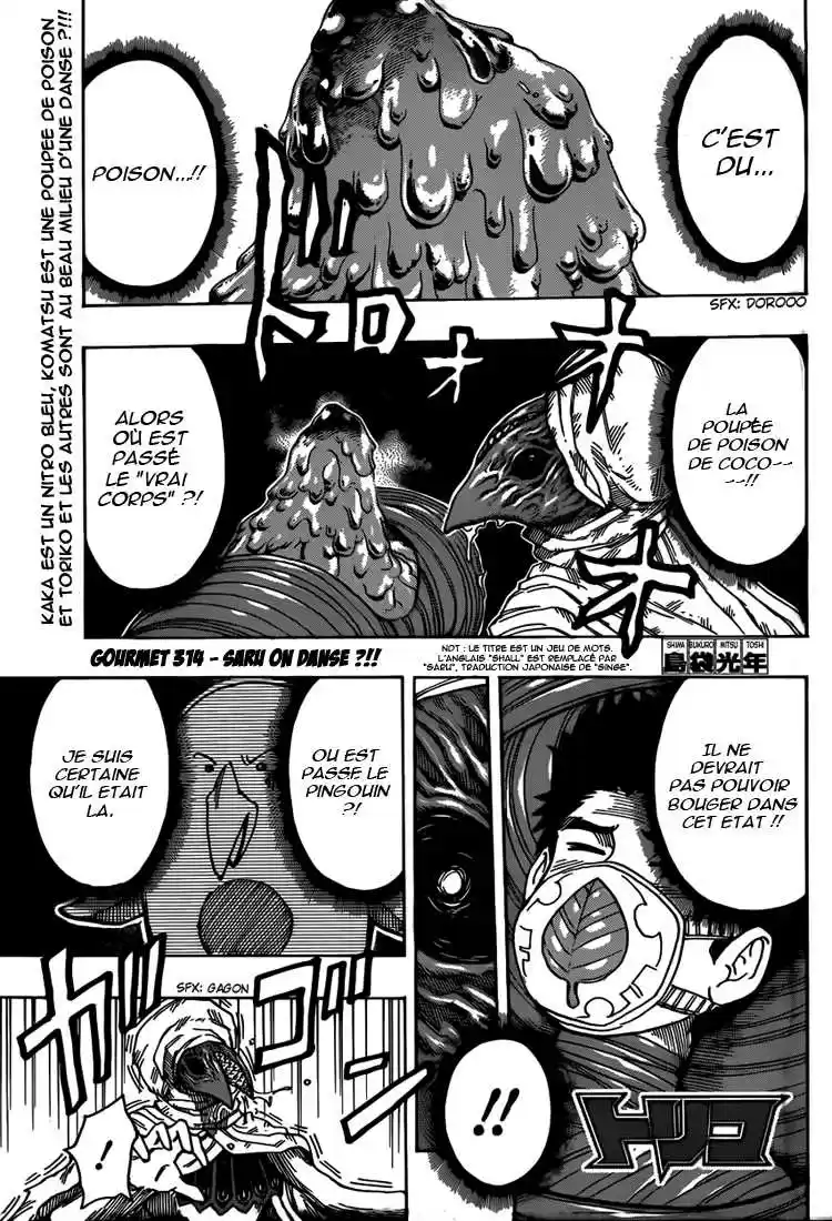 Read Toriko FR Manga Online