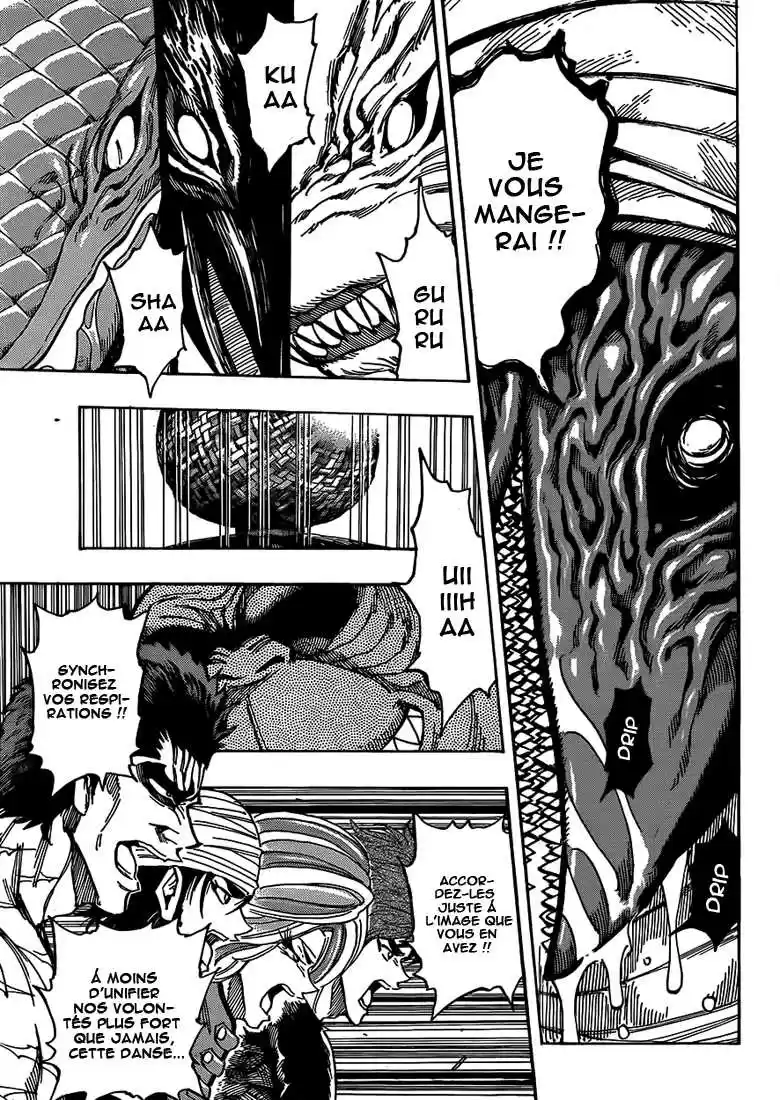 Read Toriko FR Manga Online