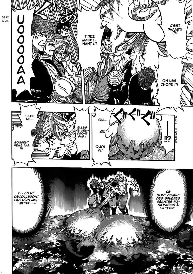 Read Toriko FR Manga Online