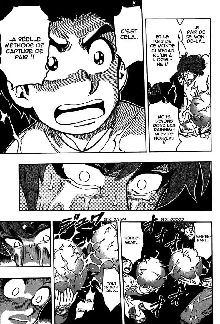 Read Toriko FR Manga Online