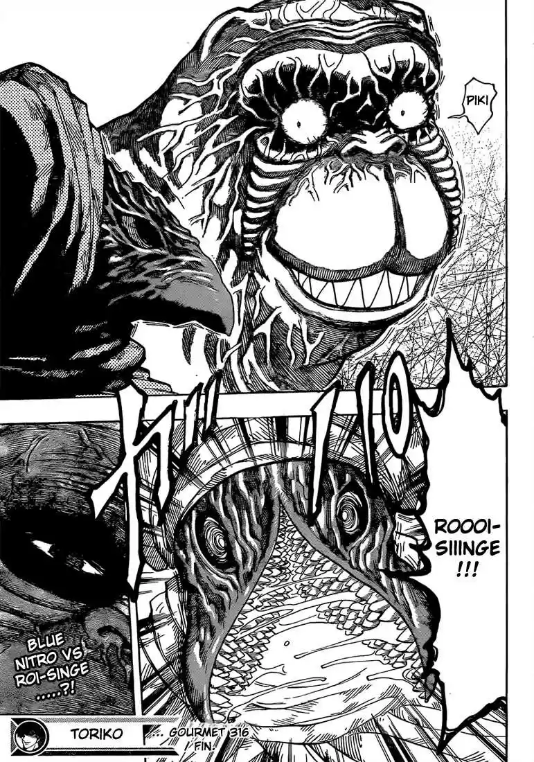 Read Toriko FR Manga Online
