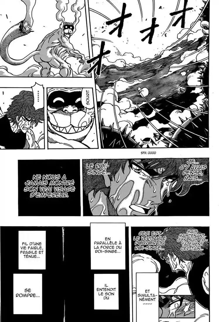 Read Toriko FR Manga Online
