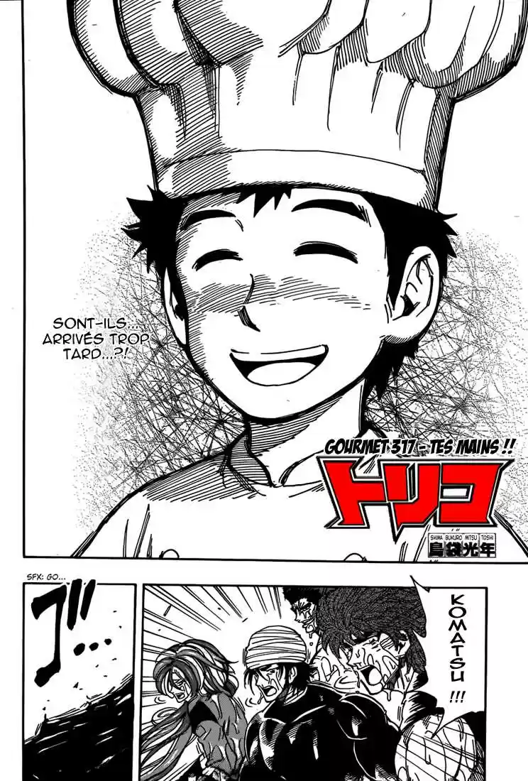 Read Toriko FR Manga Online