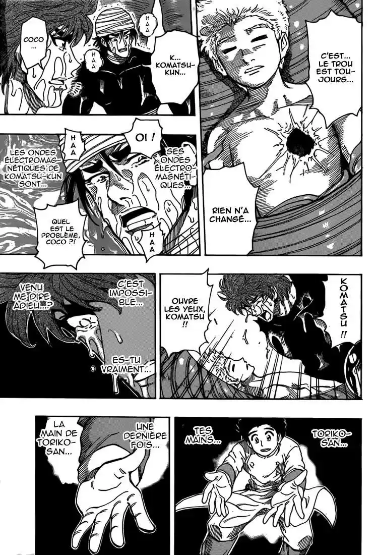 Read Toriko FR Manga Online
