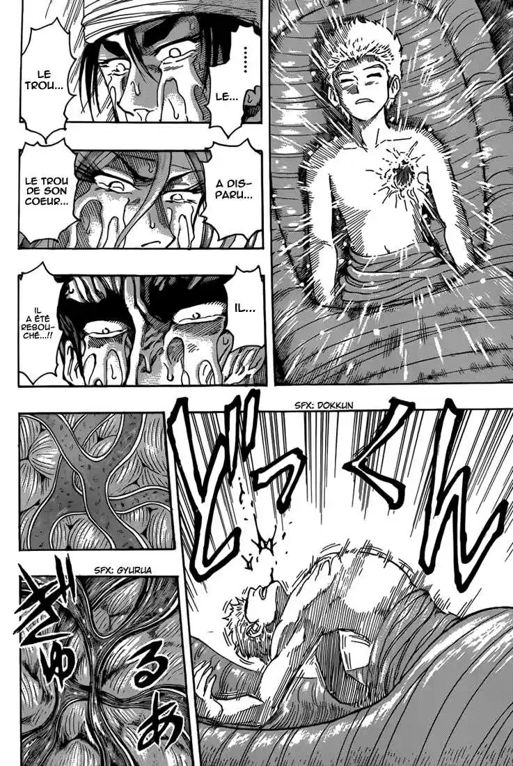 Read Toriko FR Manga Online