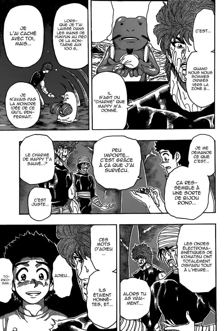 Read Toriko FR Manga Online
