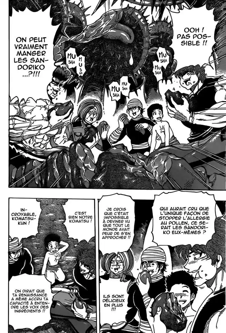 Read Toriko FR Manga Online