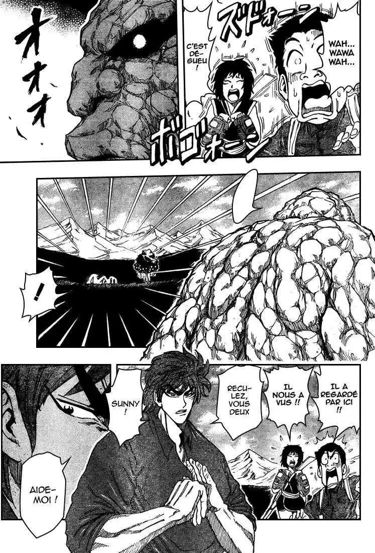 Read Toriko FR Manga Online