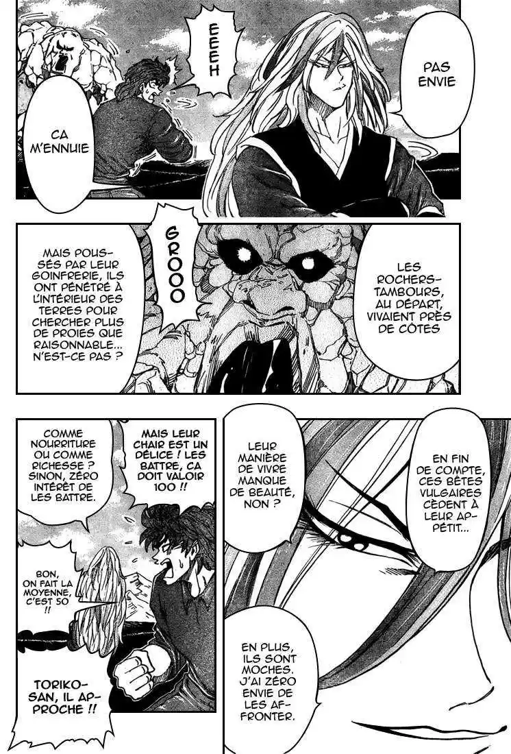 Read Toriko FR Manga Online