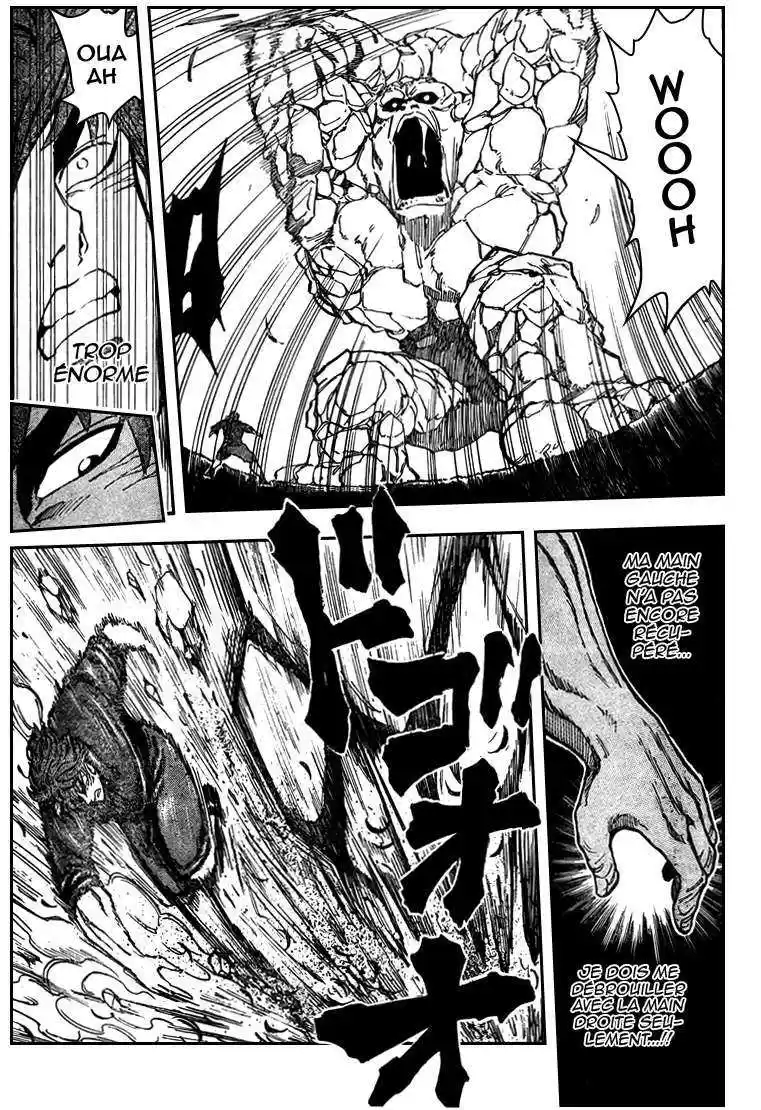 Read Toriko FR Manga Online