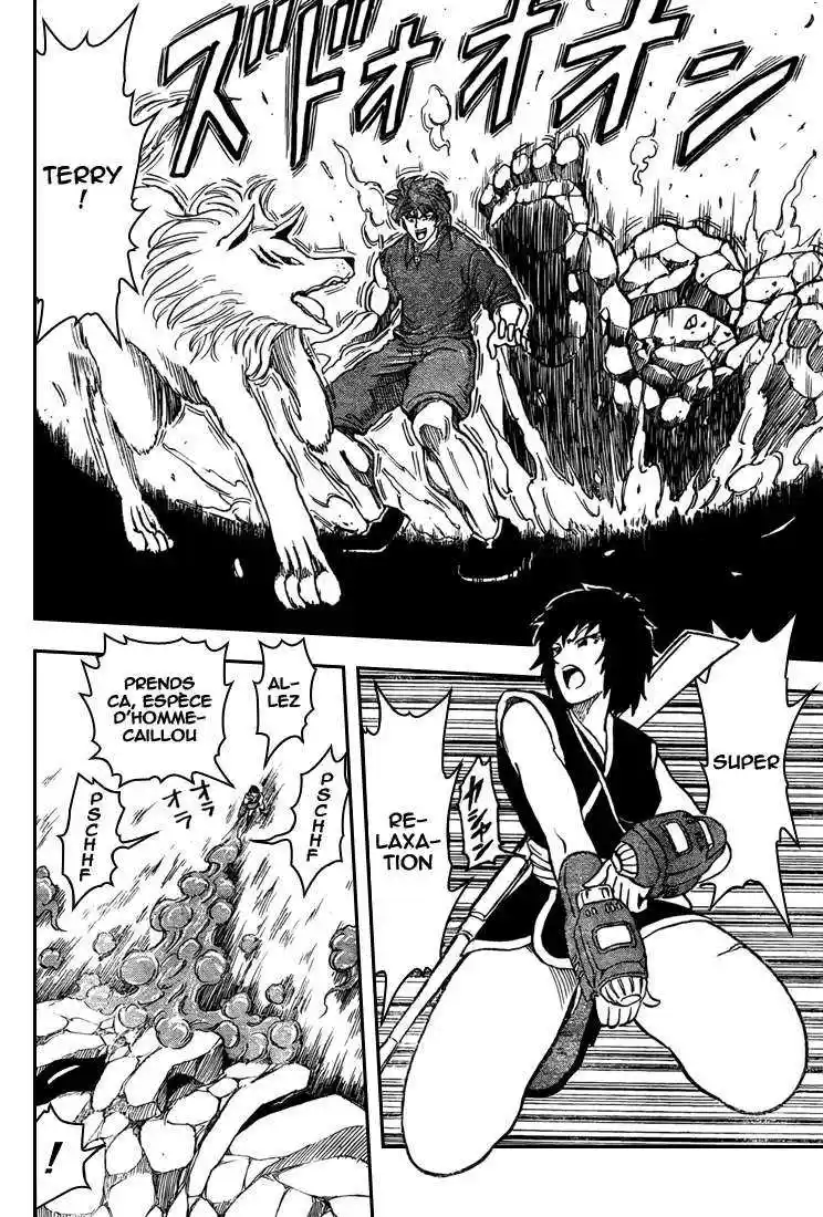 Read Toriko FR Manga Online