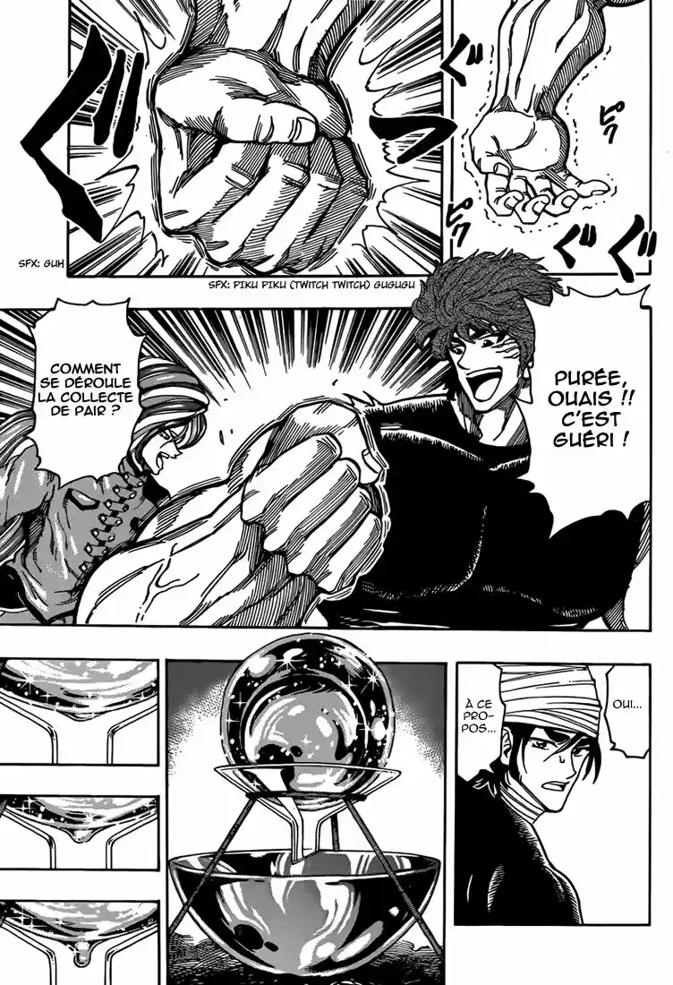Read Toriko FR Manga Online