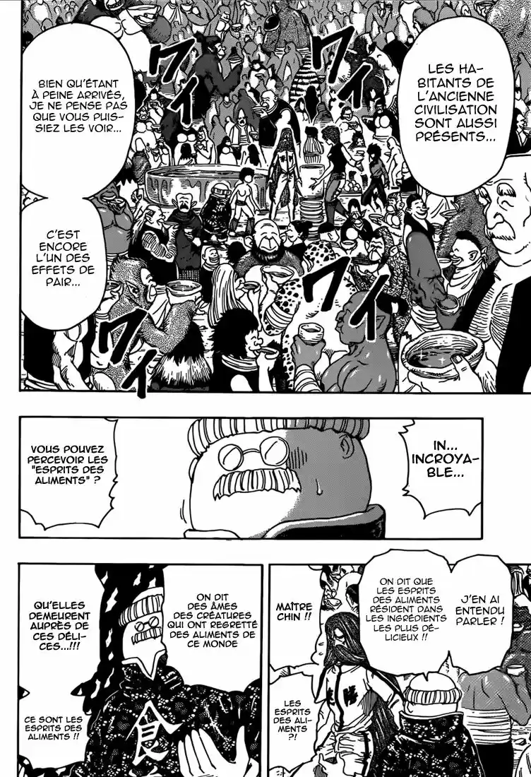 Read Toriko FR Manga Online