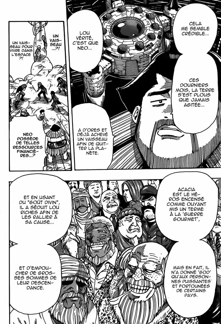 Read Toriko FR Manga Online