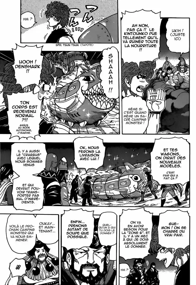 Read Toriko FR Manga Online