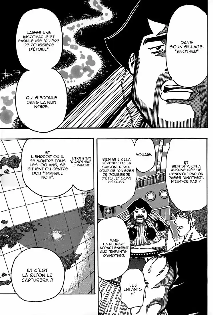 Read Toriko FR Manga Online