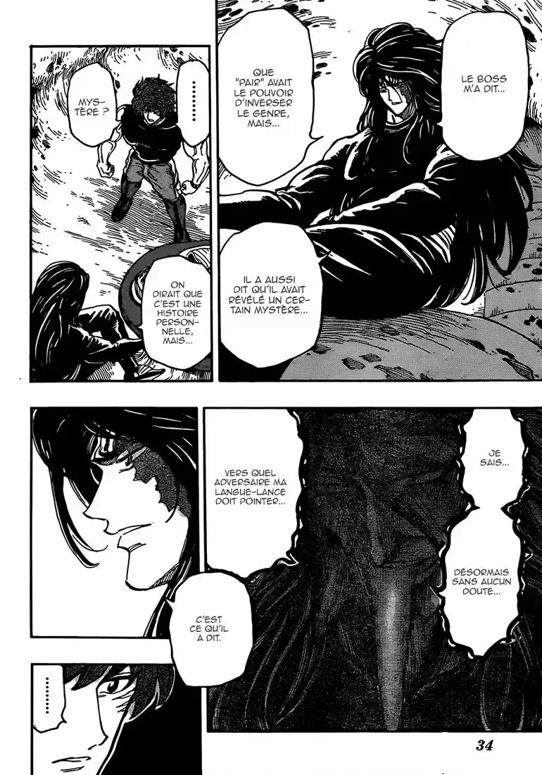 Read Toriko FR Manga Online