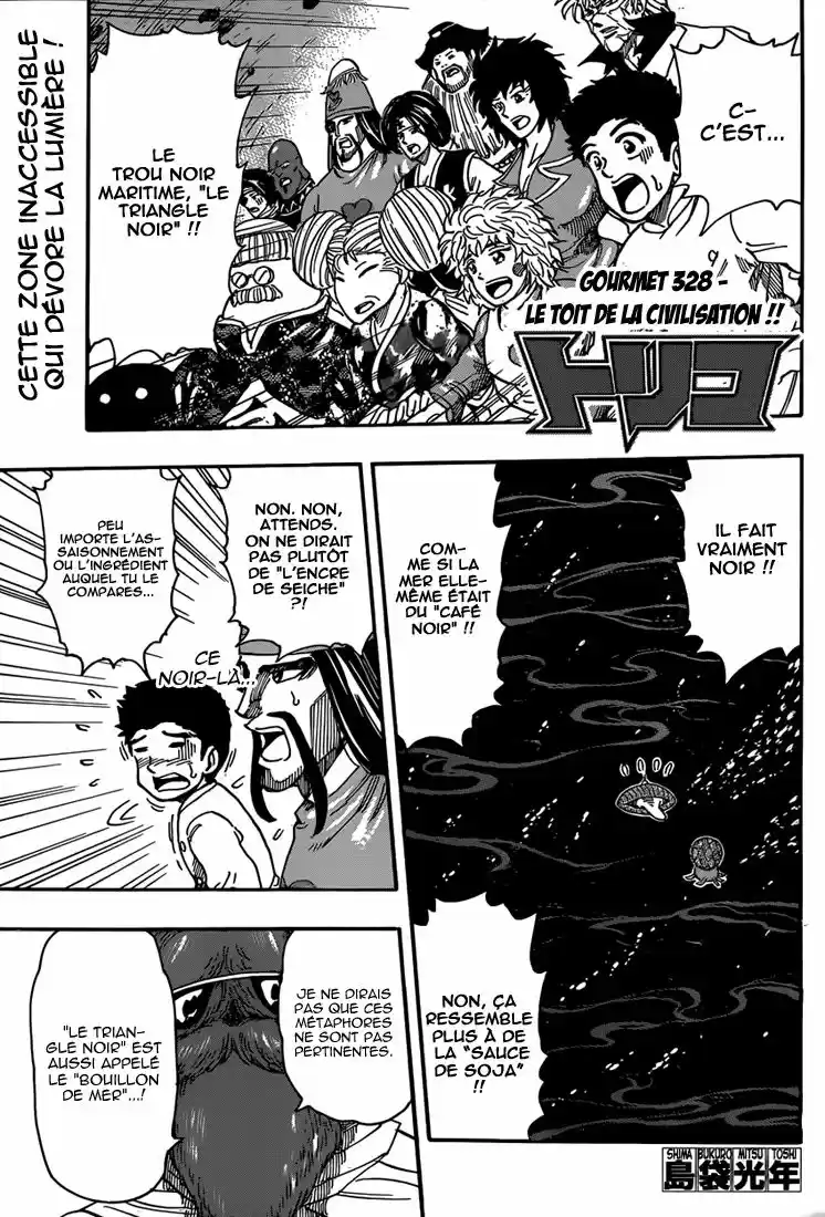 Read Toriko FR Manga Online