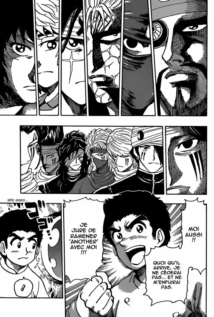 Read Toriko FR Manga Online