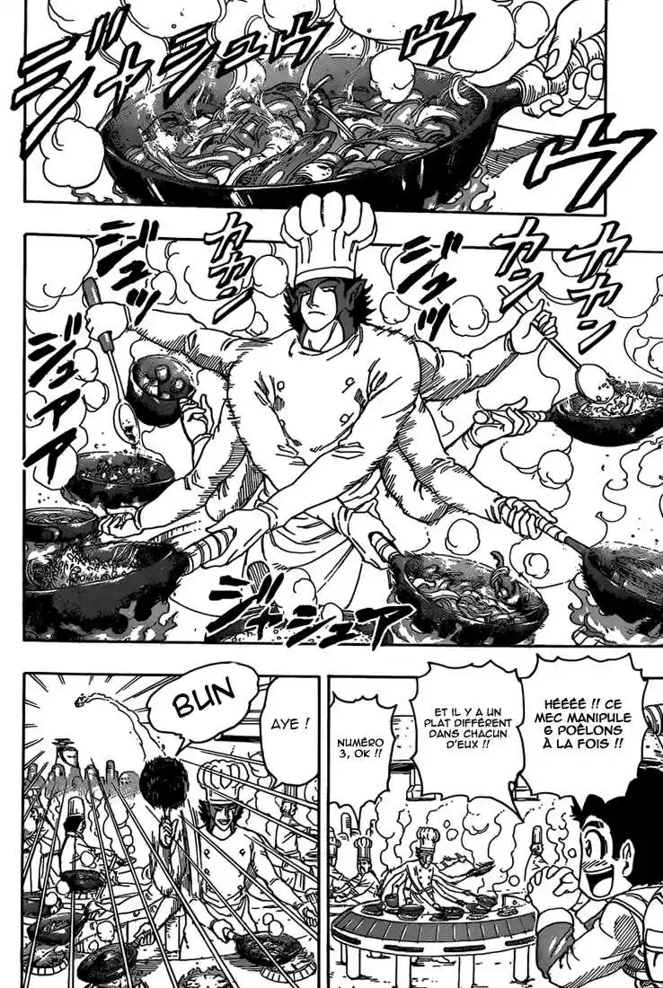 Read Toriko FR Manga Online