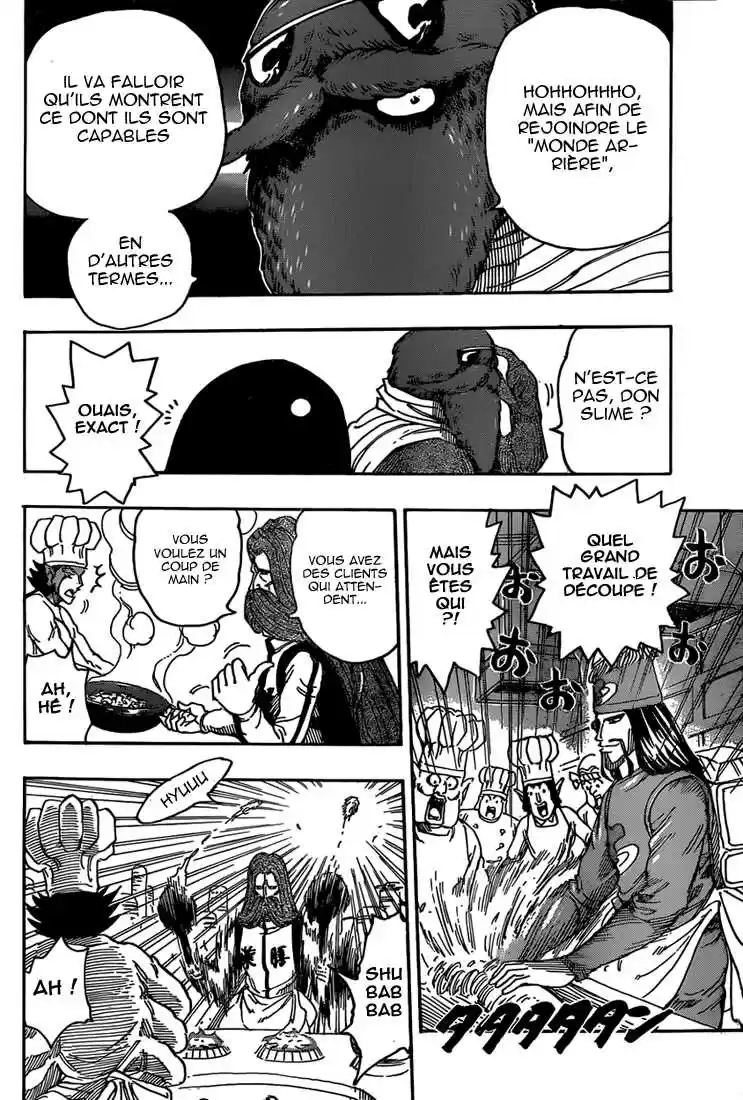 Read Toriko FR Manga Online