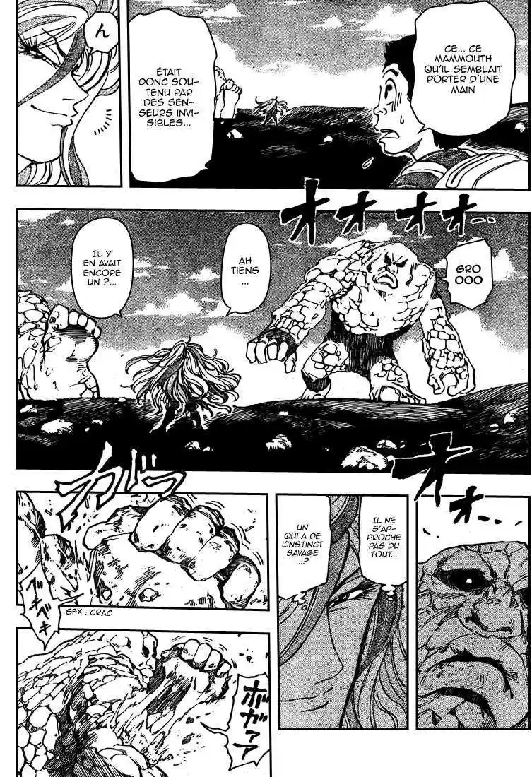 Read Toriko FR Manga Online