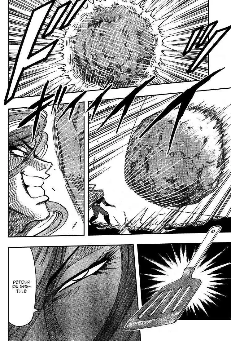 Read Toriko FR Manga Online