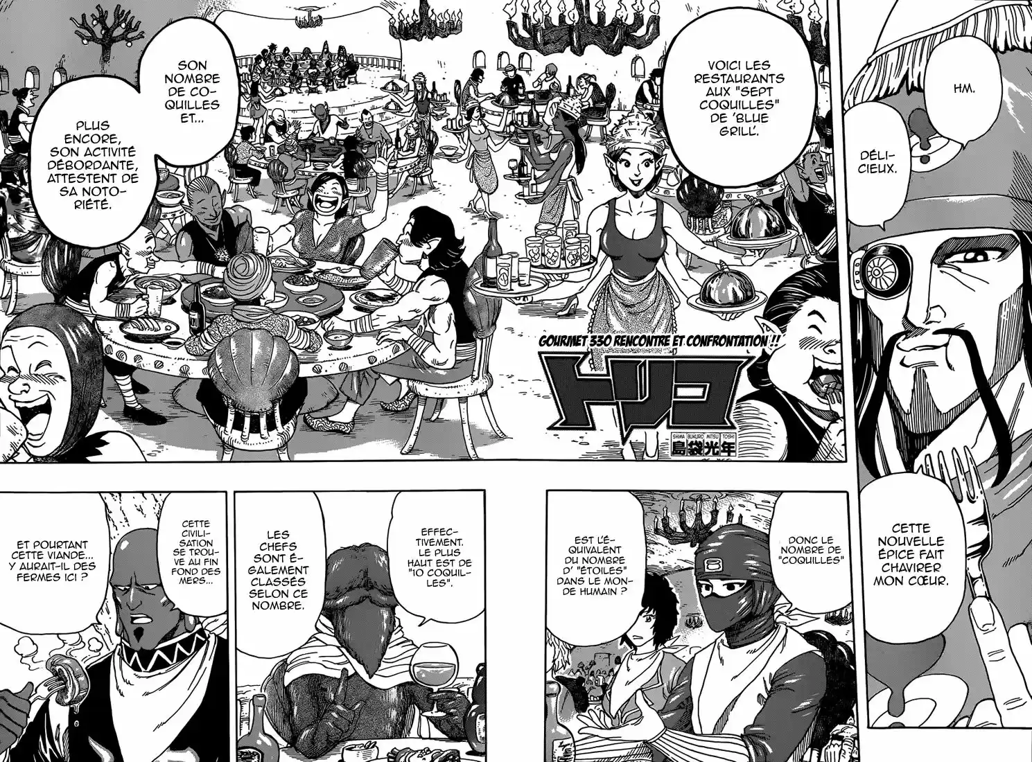 Read Toriko FR Manga Online