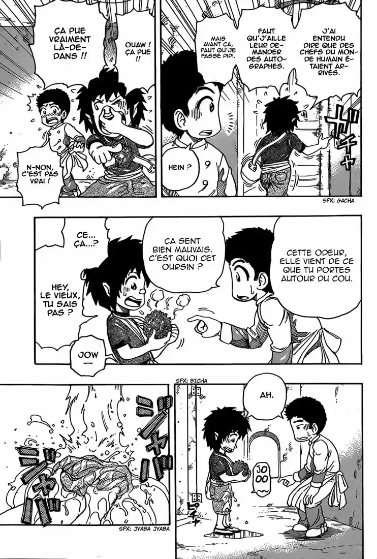 Read Toriko FR Manga Online