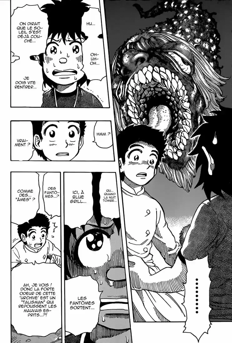 Read Toriko FR Manga Online