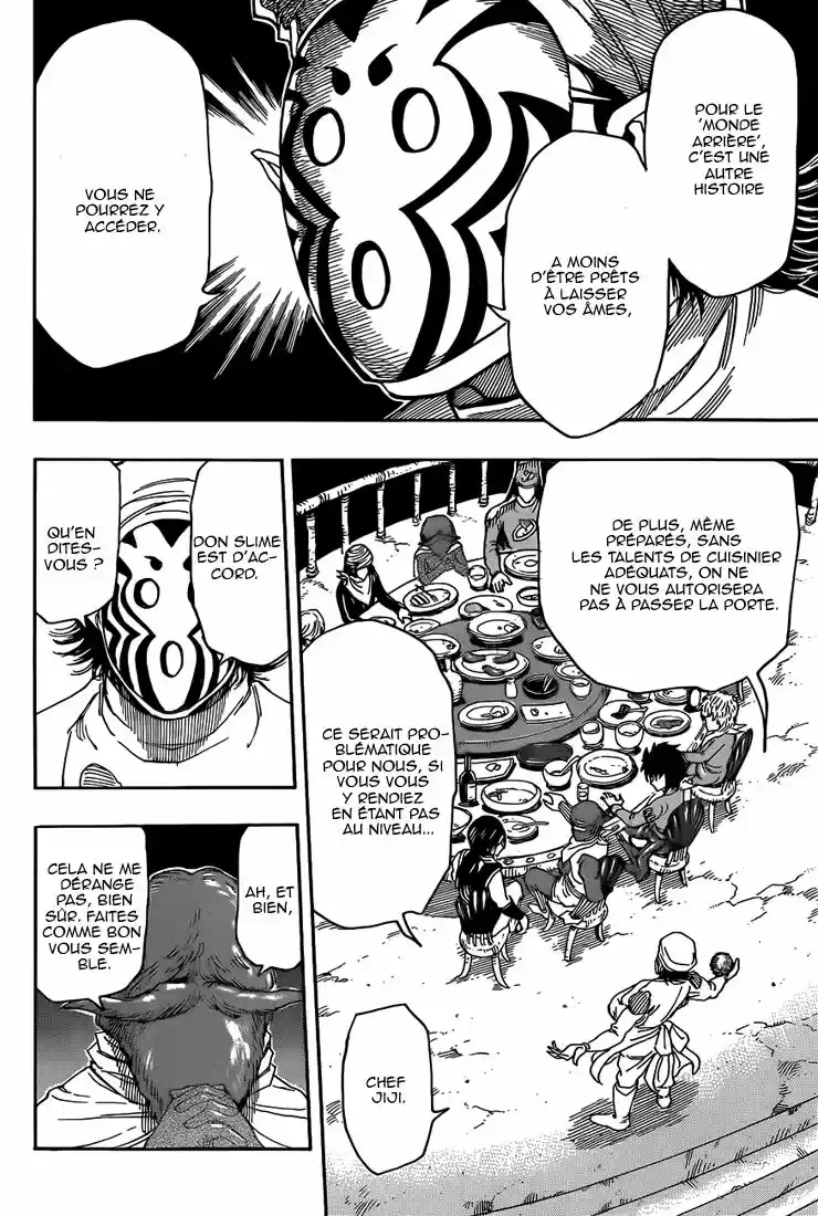Read Toriko FR Manga Online