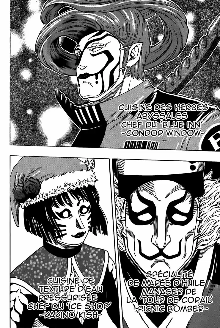 Read Toriko FR Manga Online