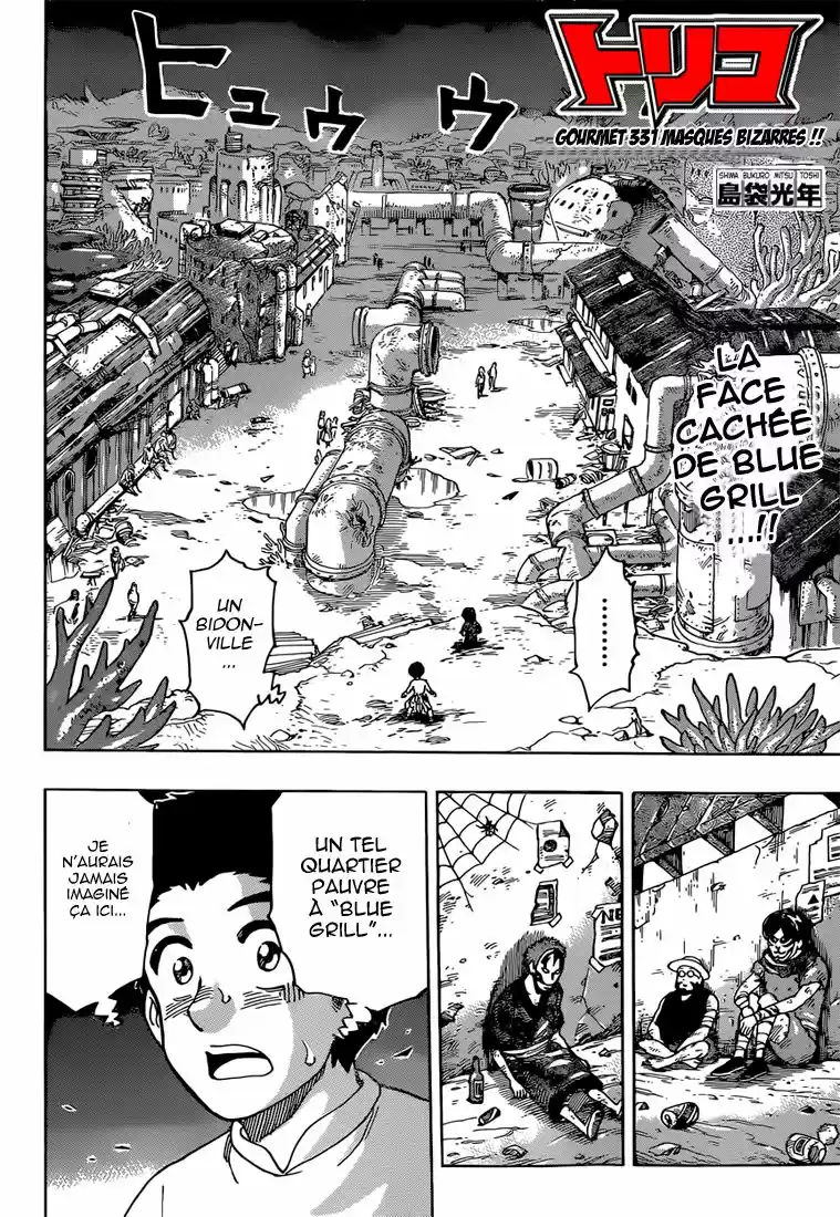 Read Toriko FR Manga Online