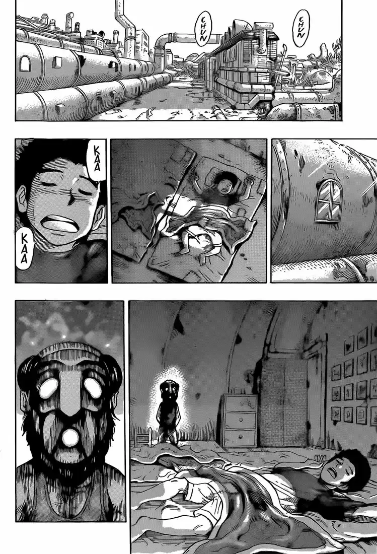 Read Toriko FR Manga Online