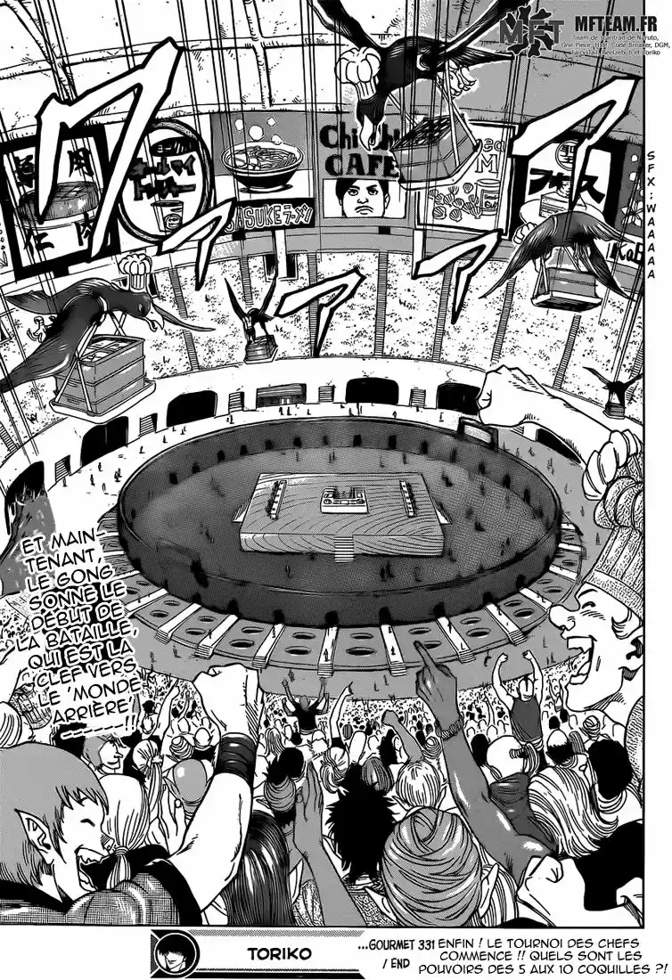 Read Toriko FR Manga Online