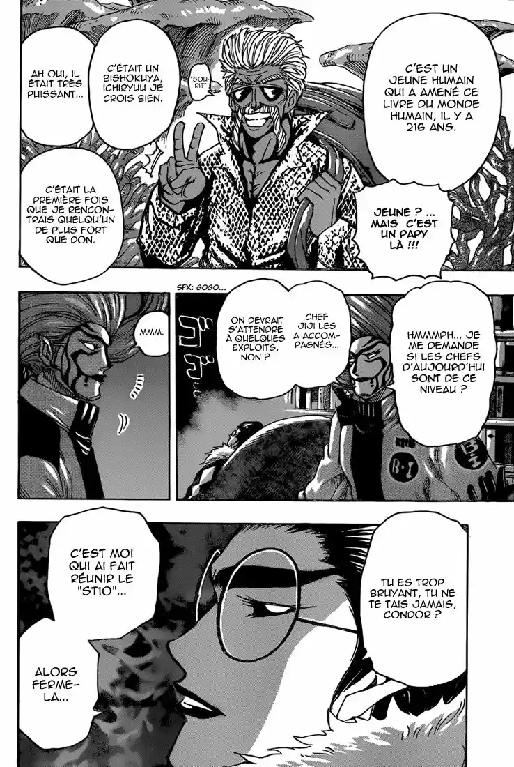 Read Toriko FR Manga Online
