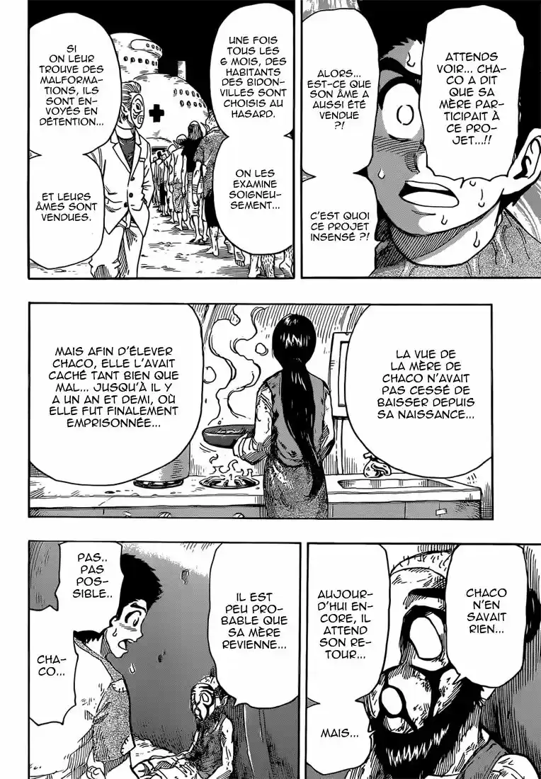 Read Toriko FR Manga Online