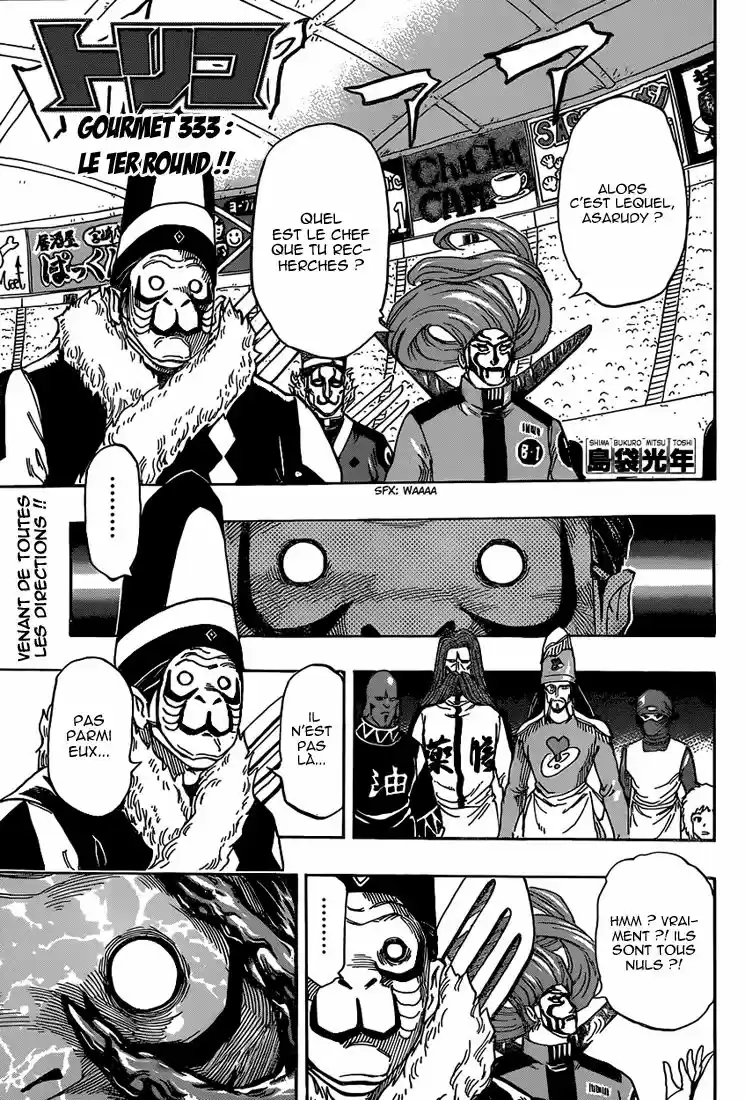 Read Toriko FR Manga Online