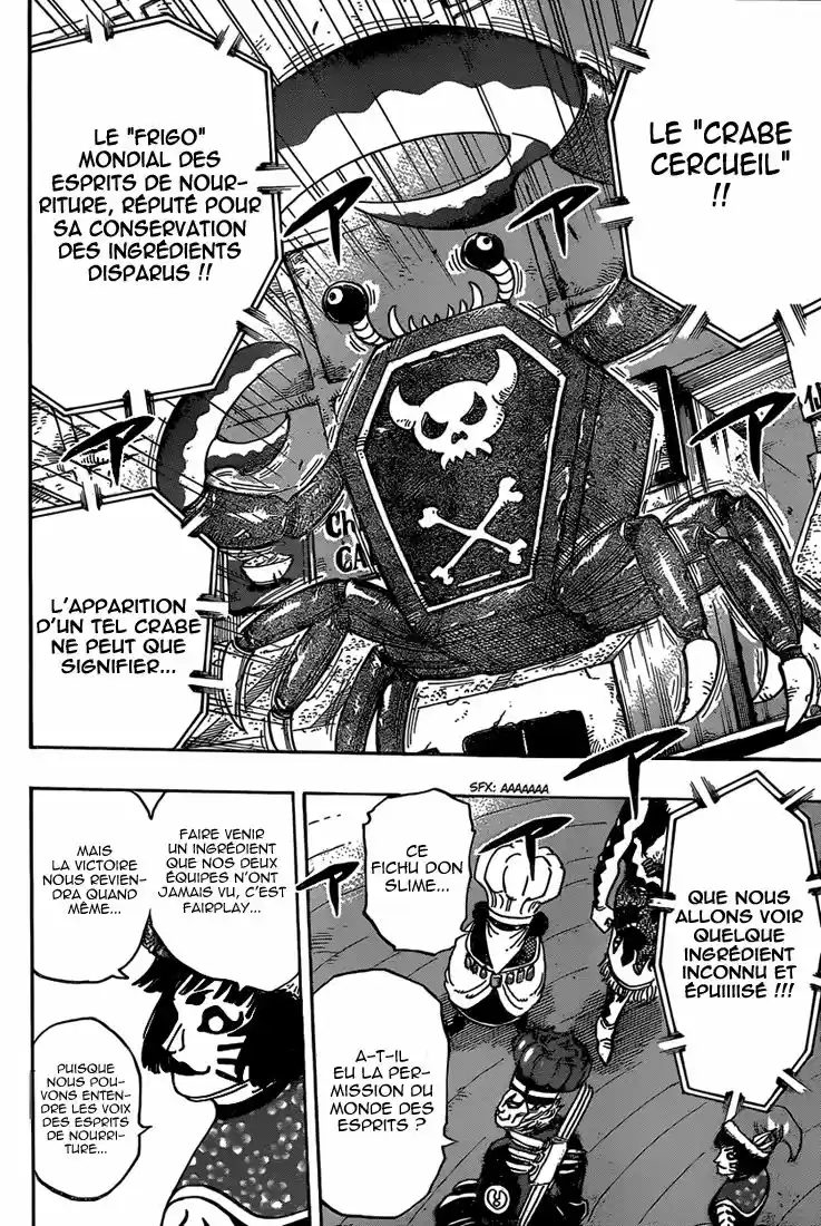 Read Toriko FR Manga Online