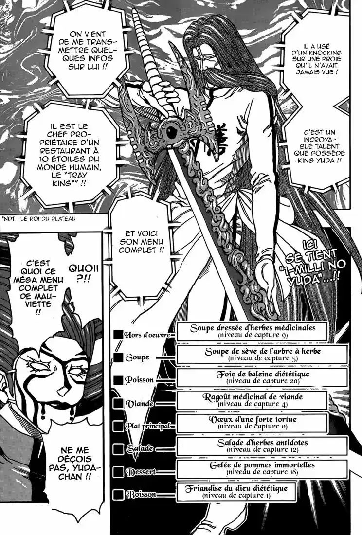 Read Toriko FR Manga Online
