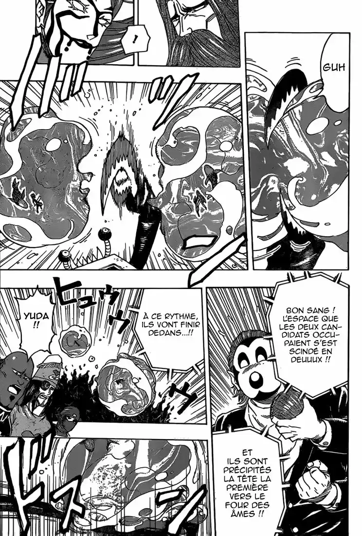 Read Toriko FR Manga Online