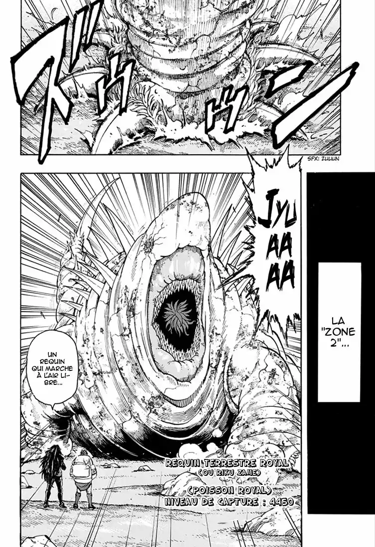 Read Toriko FR Manga Online
