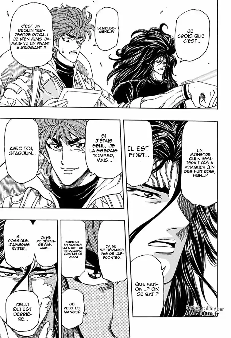 Read Toriko FR Manga Online