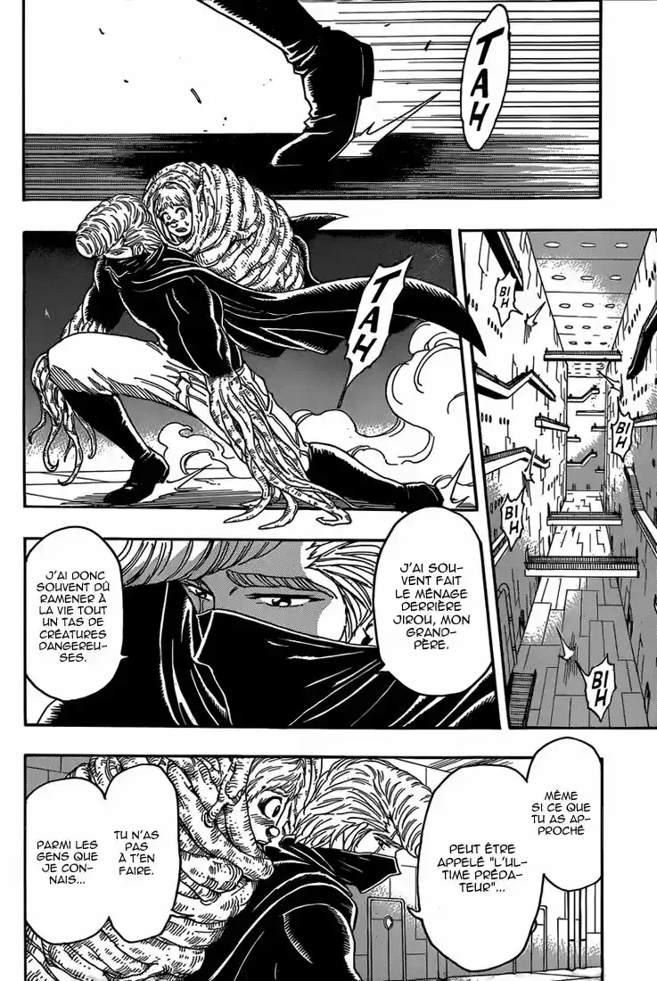 Read Toriko FR Manga Online