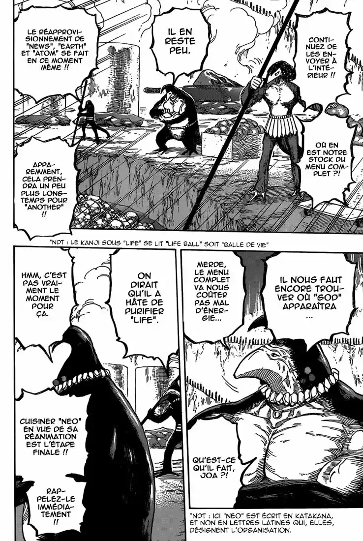 Read Toriko FR Manga Online