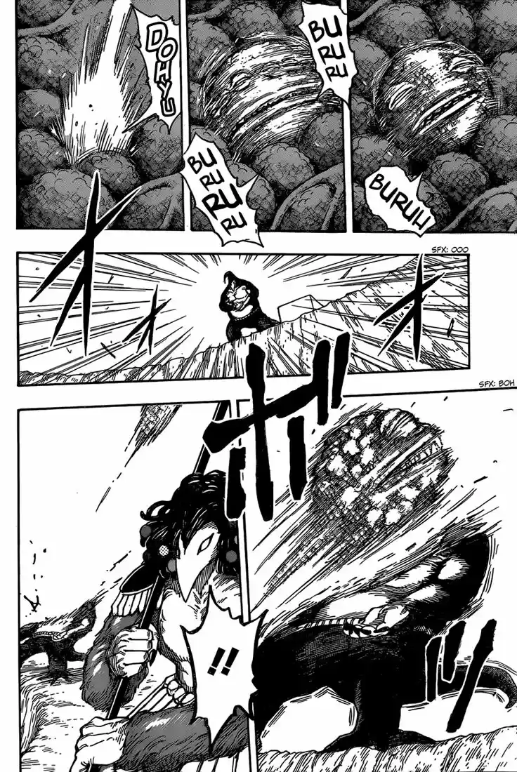 Read Toriko FR Manga Online