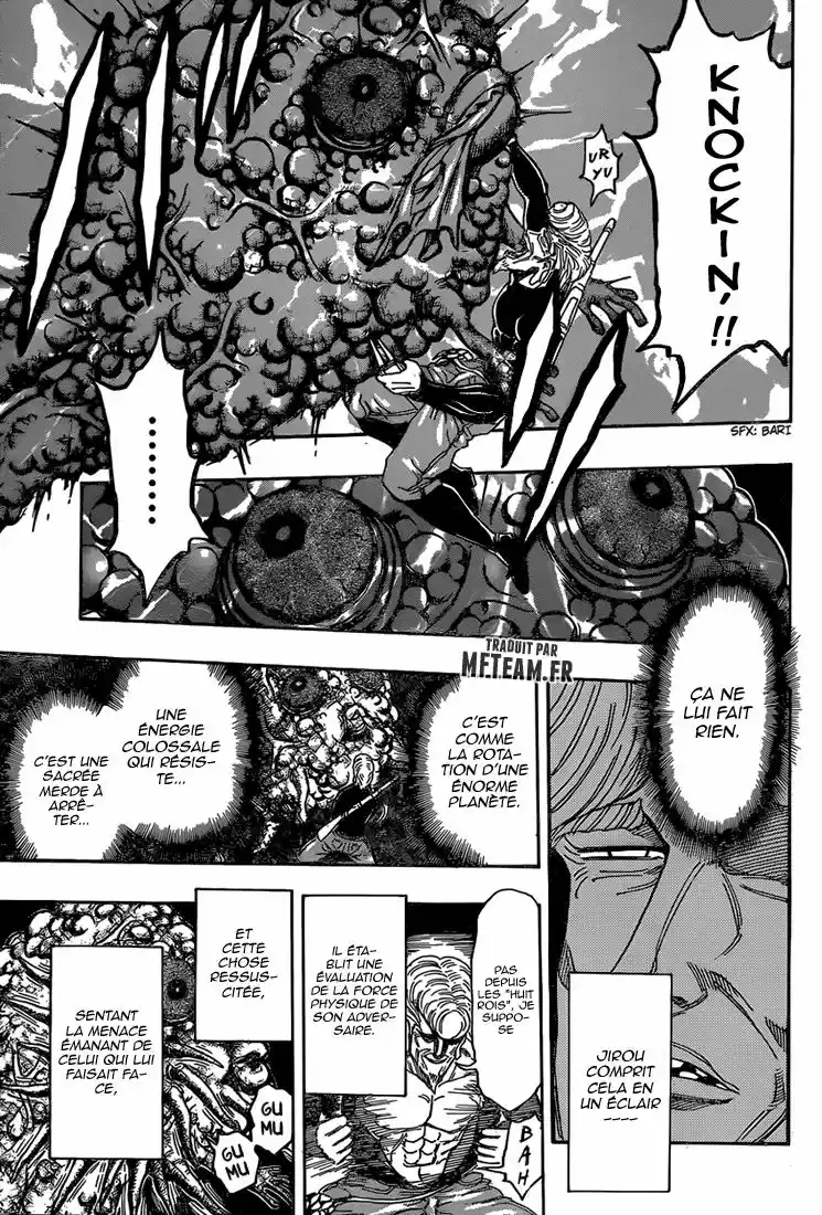 Read Toriko FR Manga Online