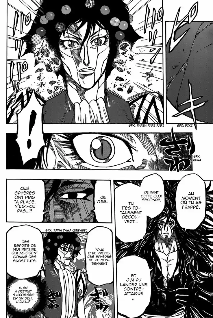 Read Toriko FR Manga Online